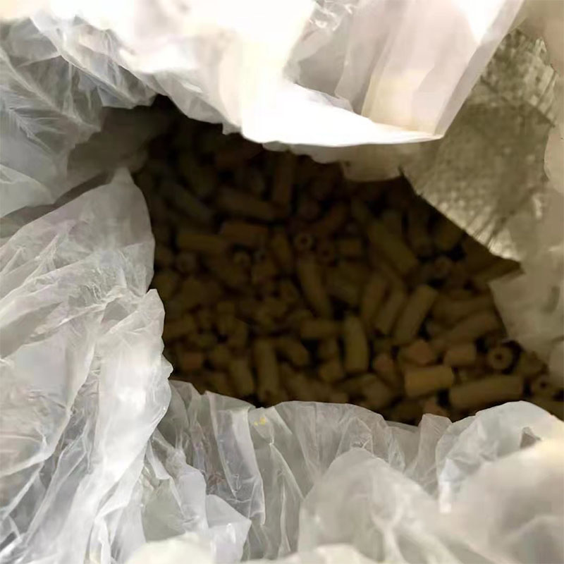 鹤岗市钒催化剂回收